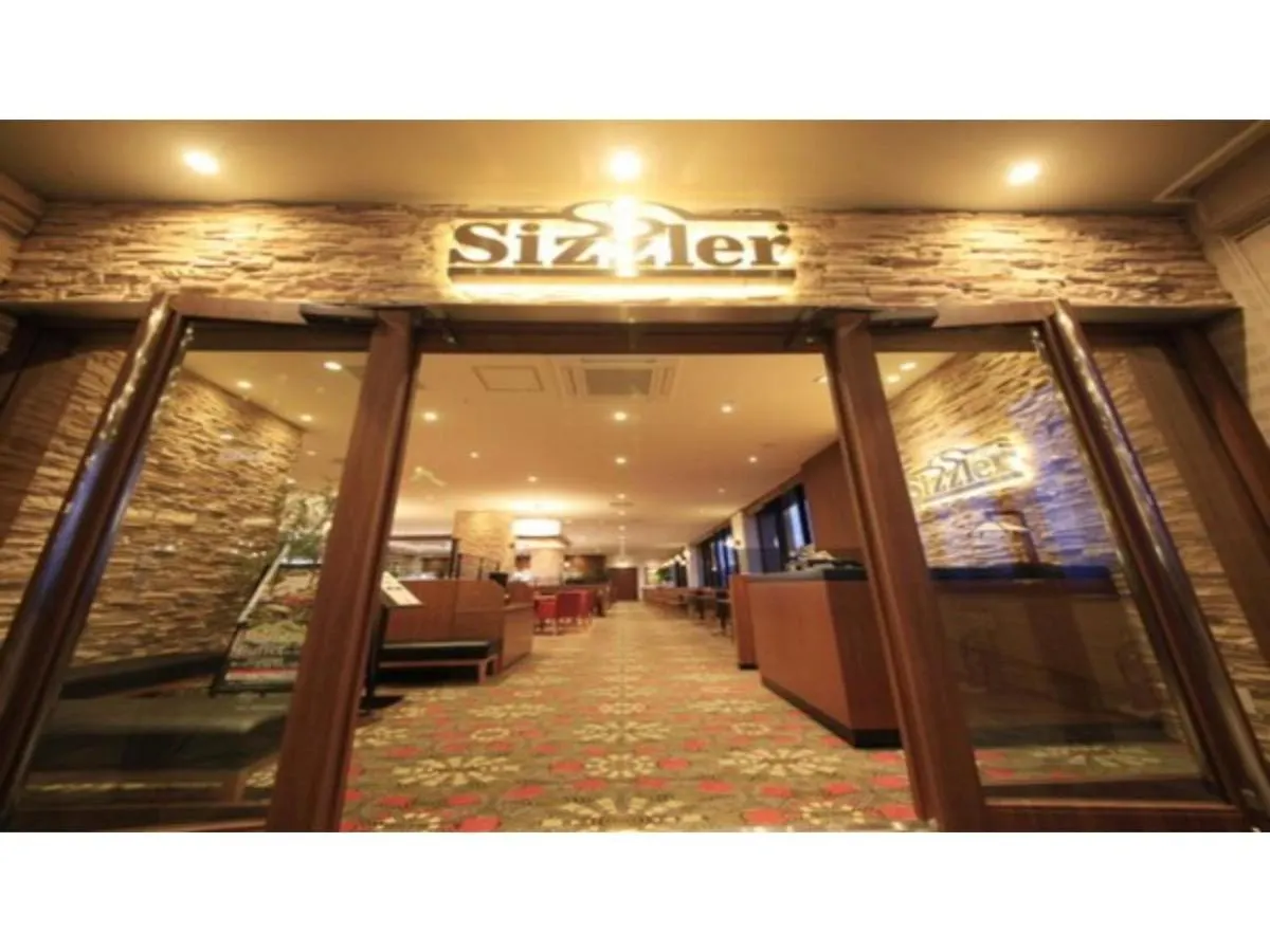 Richmond Hotel Premier Tokyo Oshiage - Vacation Stay 34510V 0*,  Japan