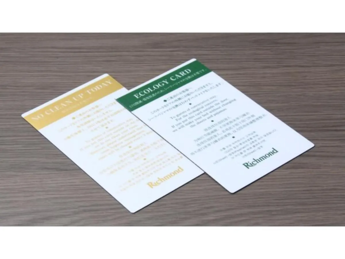 Richmond Hotel Premier Tokyo Oshiage - Vacation Stay 34510V 0*,