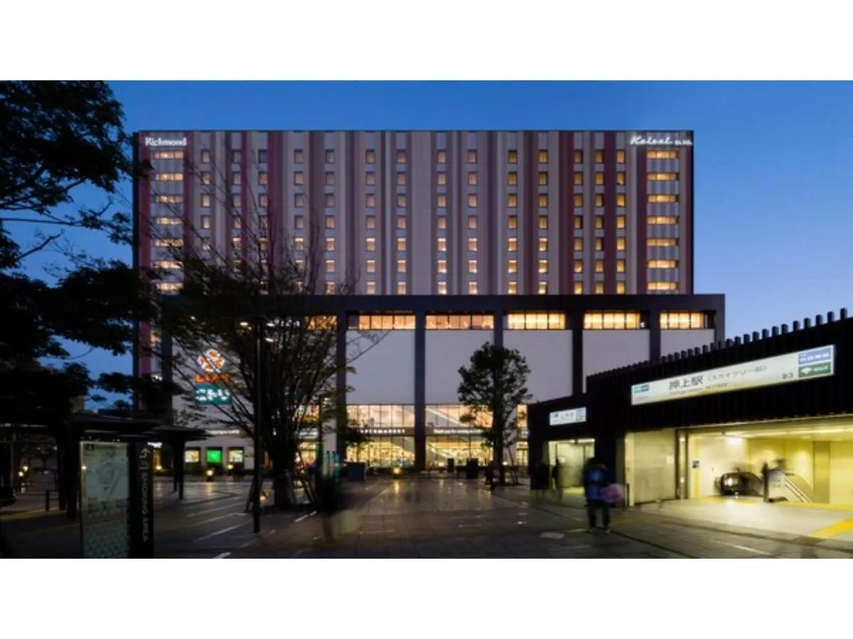 Richmond Hotel Premier Tokyo Oshiage - Vacation Stay 34510V 0*,
